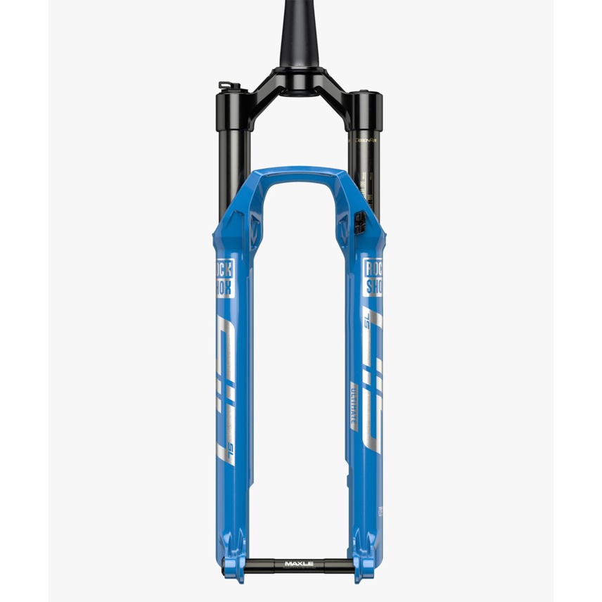 Lightest store rockshox fork