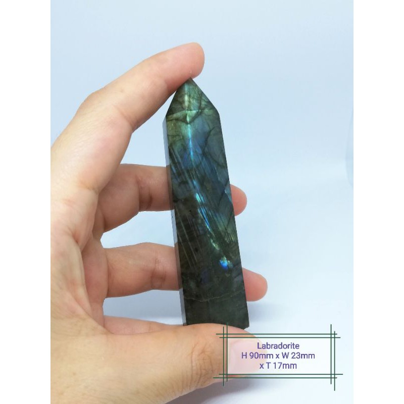 Labradorite 2024 Pillar