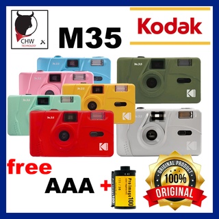 kodak film camera m35 - Prices and Promotions - Feb 2024