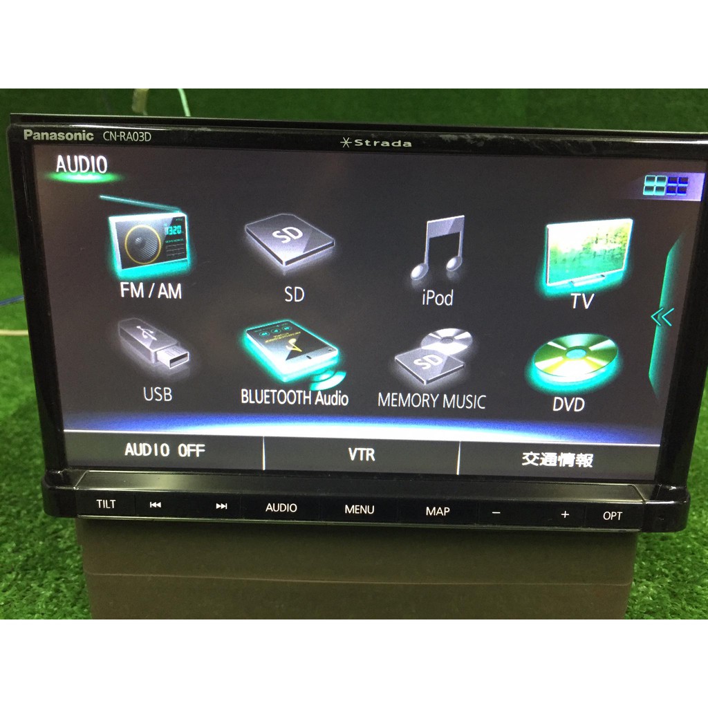 Panasonic Strada CN-RA03D Multimedia Player P-01 | Shopee Malaysia