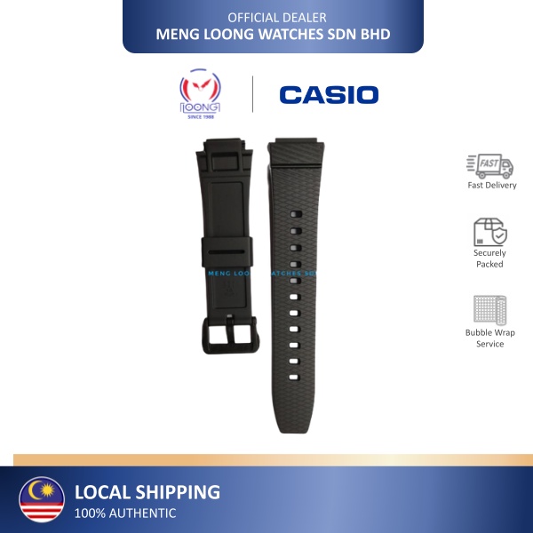 Casio shop sgw 600