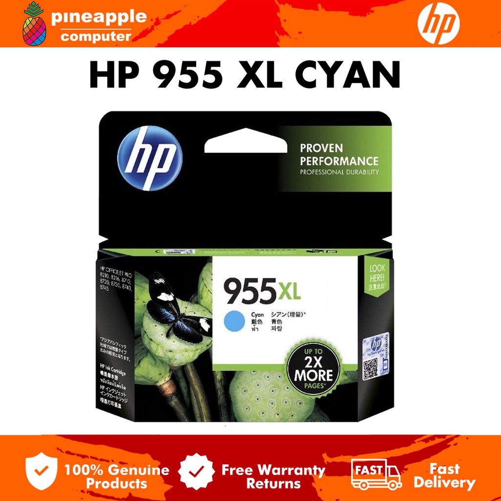 Hp 955xl Cyan High Yield Original Ink Cartridge L0s63aafor 772077307740872087308210 7531