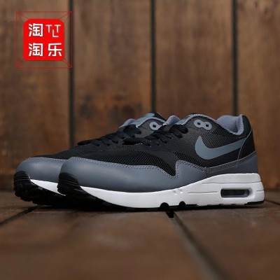 Nike air max 1 ultra 2.0 essential men's clearance shoe