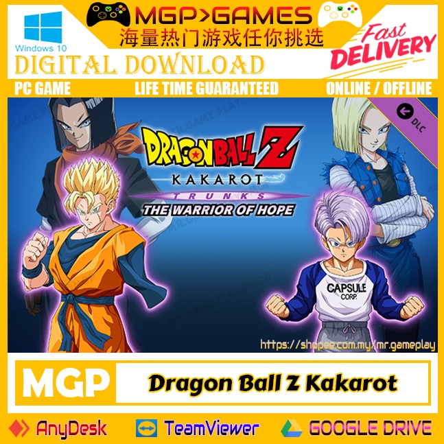 Dragon Ball Z Kakarot Trunks The Warrior Of Hope Unlock Character Pc Game Gaming Offline 1803