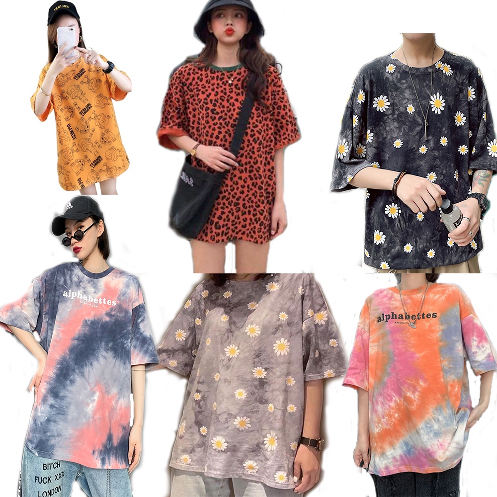 Women's Tie-dye Short Sleeve T-shirt With Matching Pants