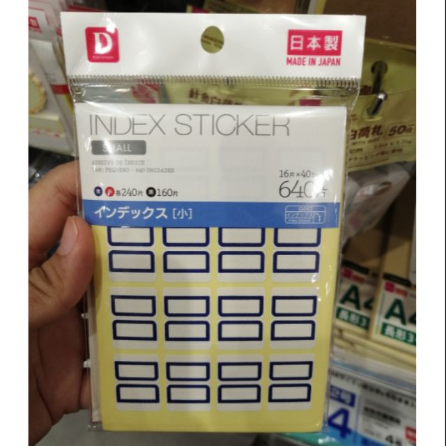 Daiso Index/Label Sticker 640 pcs Shopee Malaysia