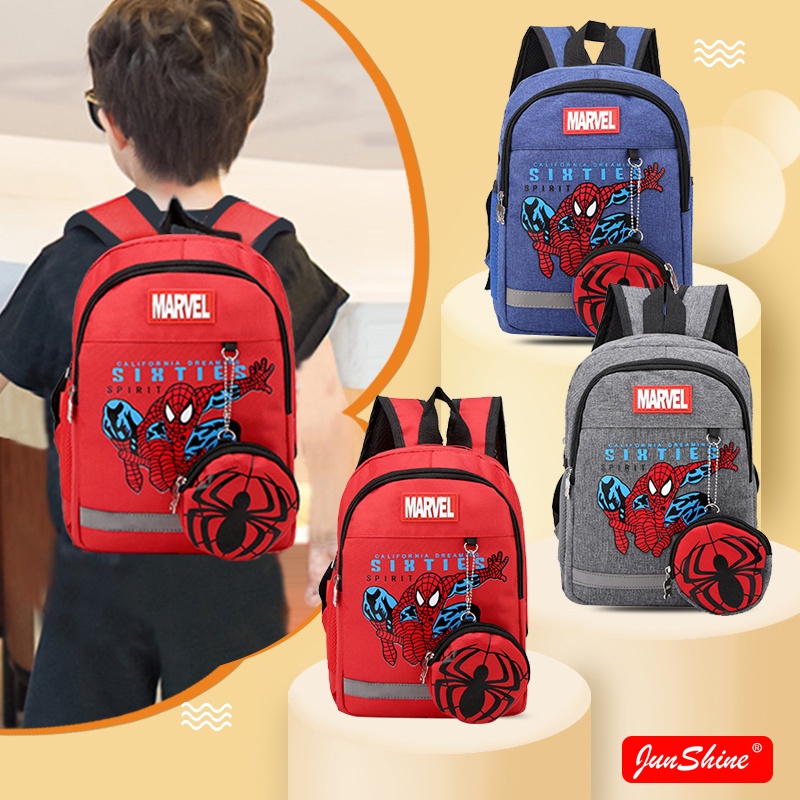 School bag 2024 baby boy