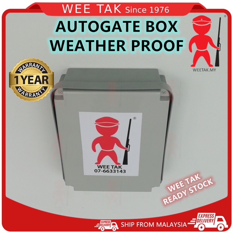 WEETAK PVC BOX FOR AUTOGATE OUTDOOR WATERPROOF ENCLOSURE BOX ABS CONTROL BOX WEATHERPROOF ...