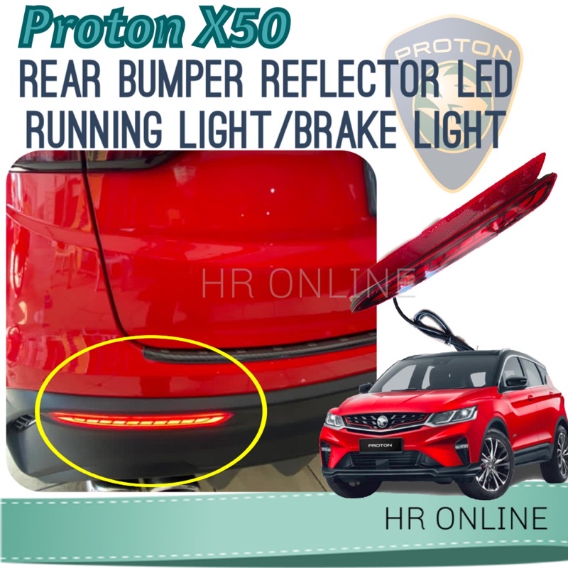 proton X50 Rear Bumper Lamp LED Running Light Brake Light | Shopee Malaysia