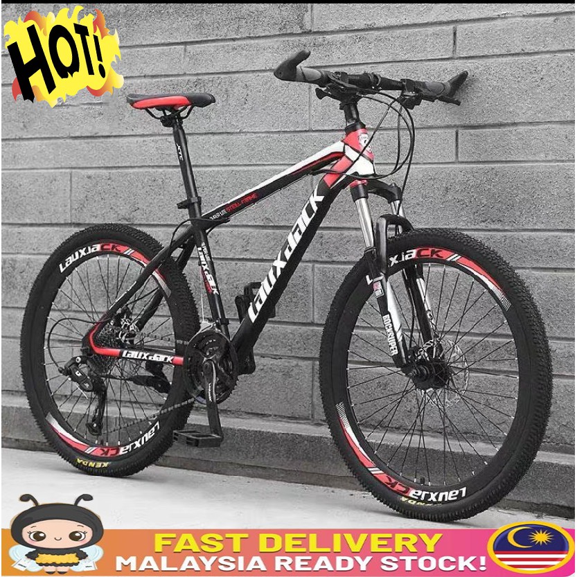 Harga basikal 2024 mountain bike