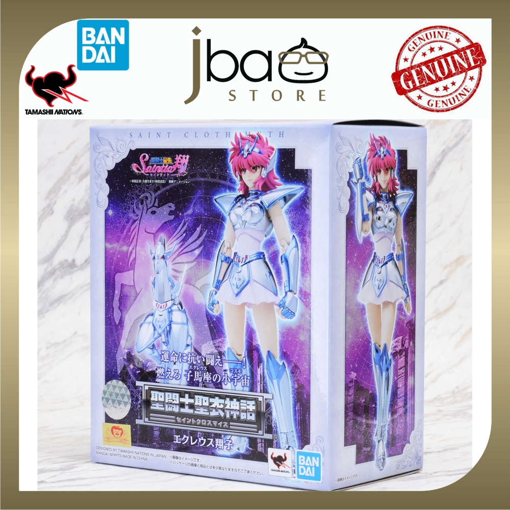 Figurine Saint Seiya Cloth Myth - Equuleus Shoko - Version Japonaise Bandai, Scellée