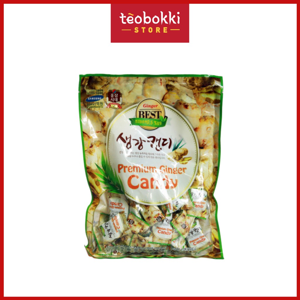 Premium Ginger Candy 200g Shopee Malaysia