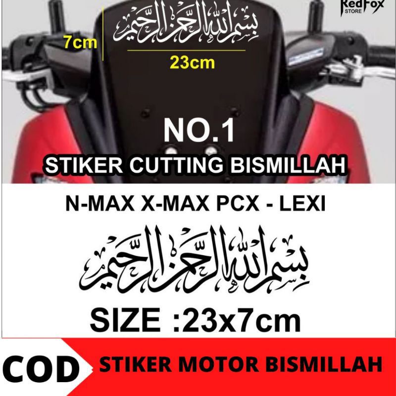Bismillah Visor Sticker/PCX NMAX XMAX LEXI/ Bismillah Visor Sticker