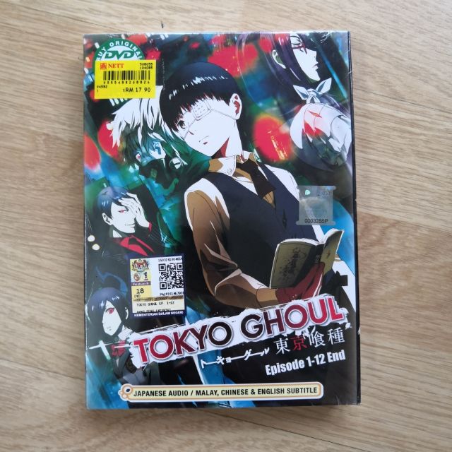 Tokyo Ghoul Ep. 1 A 12 [DVD]