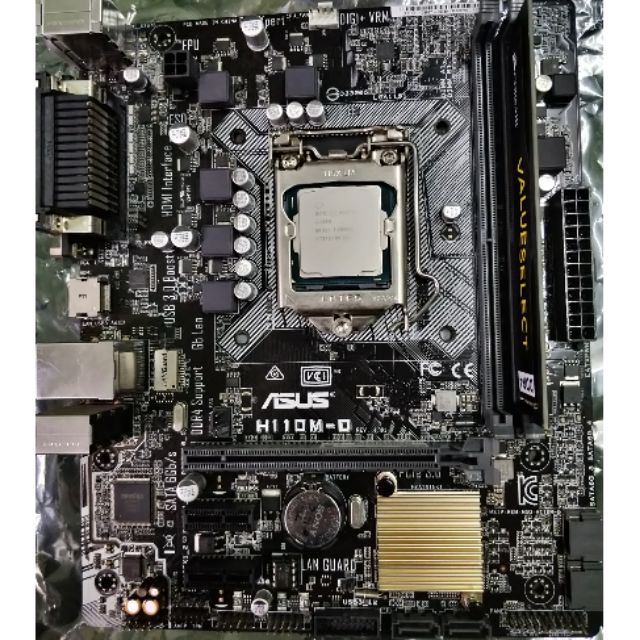 Asus h110md on sale