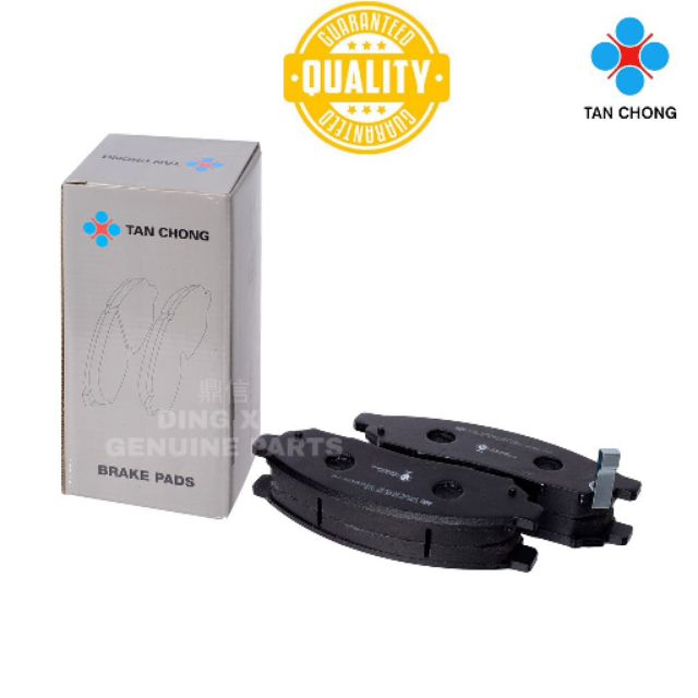TAN CHONG Front Disc Brake Pad (4pcs) for Nissan Navara D40/ Serena C26 ...