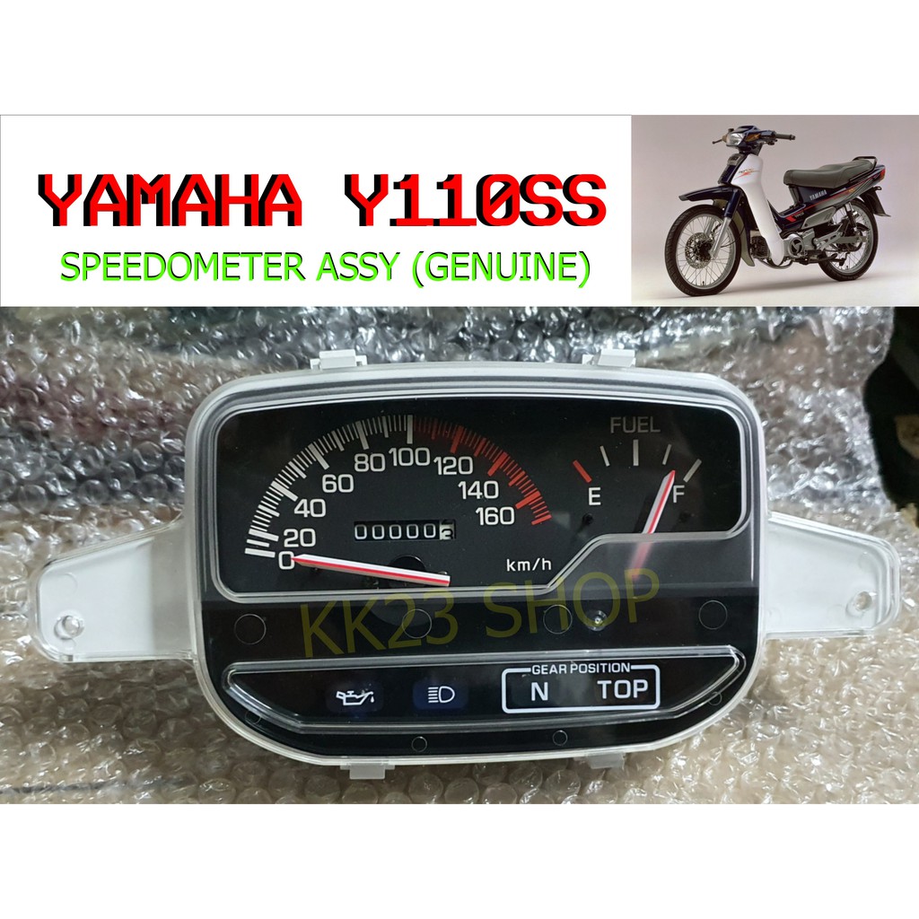YAMAHA Y110 SS METER ASSY GENUINE /ORIGINAL | Shopee Malaysia
