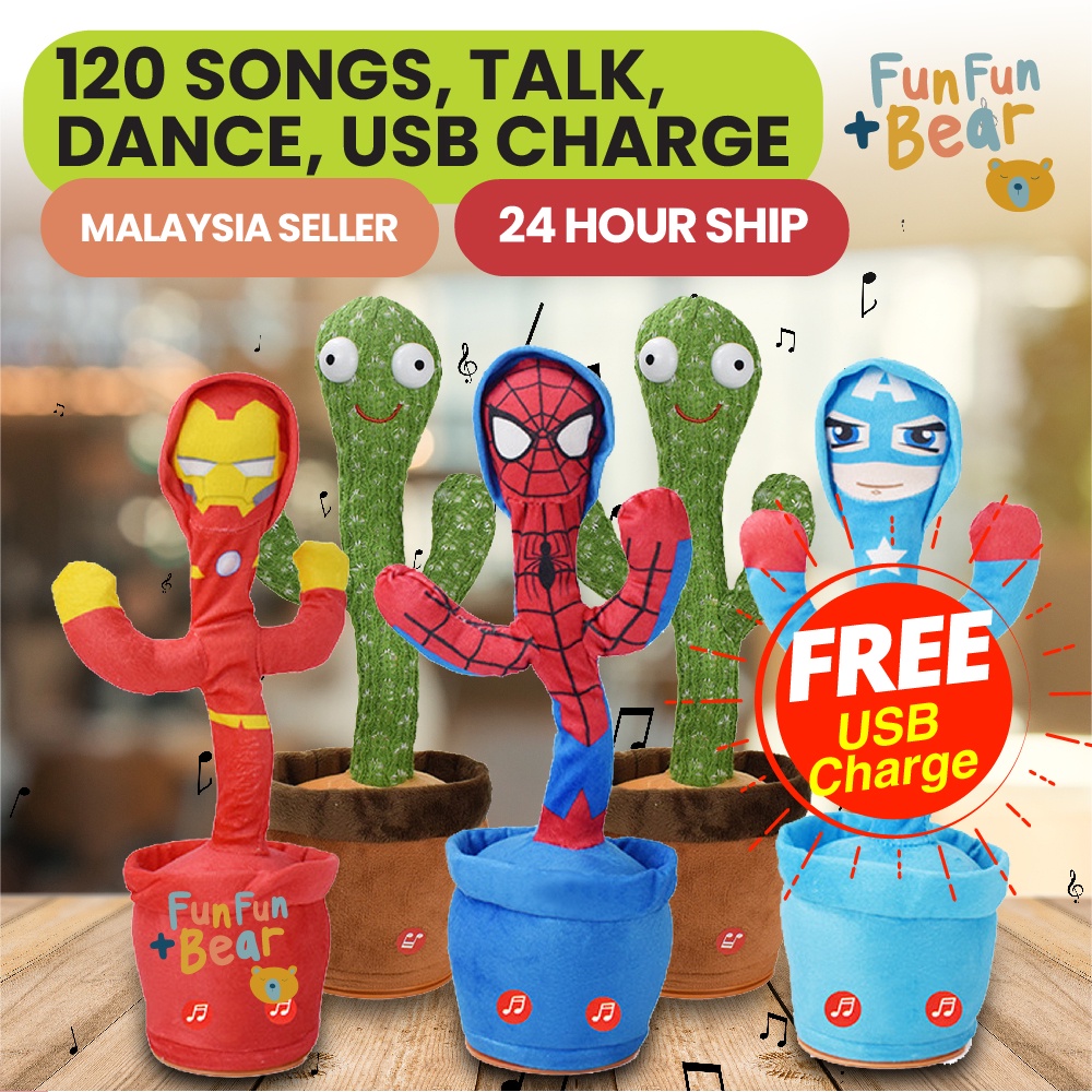 USB CHARGE Dencing Marvel Cactus Plush Toy Talk Kaktus Bercakap Dancing ...