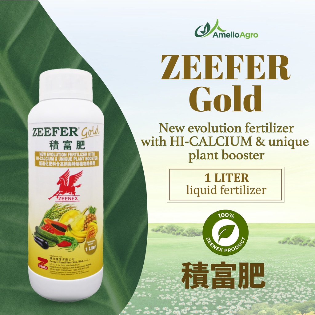 ZEENEX ZEEFER® GOLD 積富肥 NEW EVOLUTION FERTILIZER HI CALCIUM & UNIQUE ...