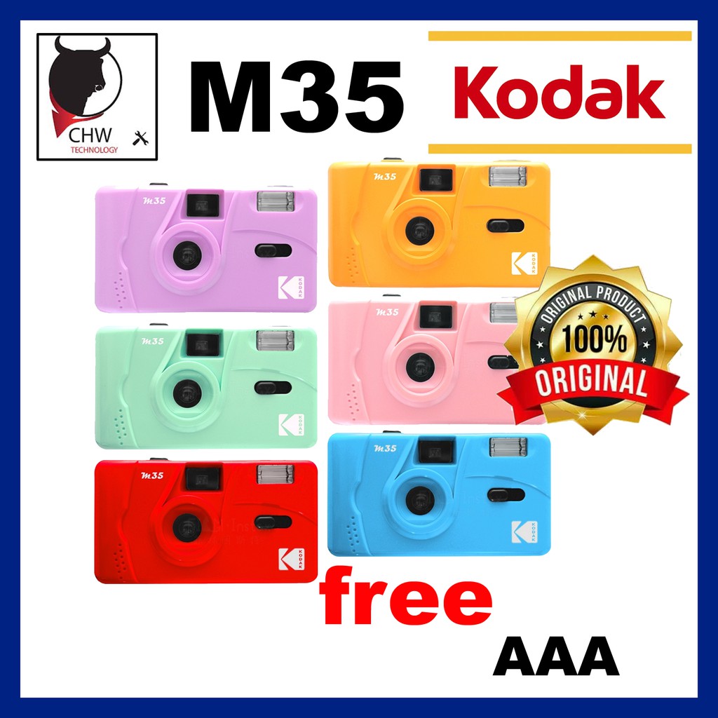 Kodak M35 Pointandshoot Film Camera with Flash free AAA Battery