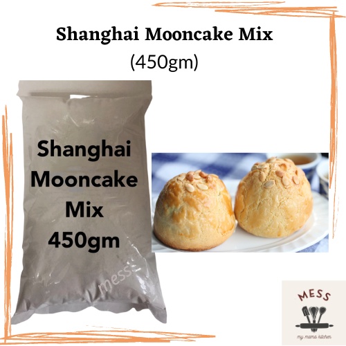 Shanghai Mooncake Mix / Serbuk Campuran Shanghai Mooncake / 上海月饼预拌粉 ...