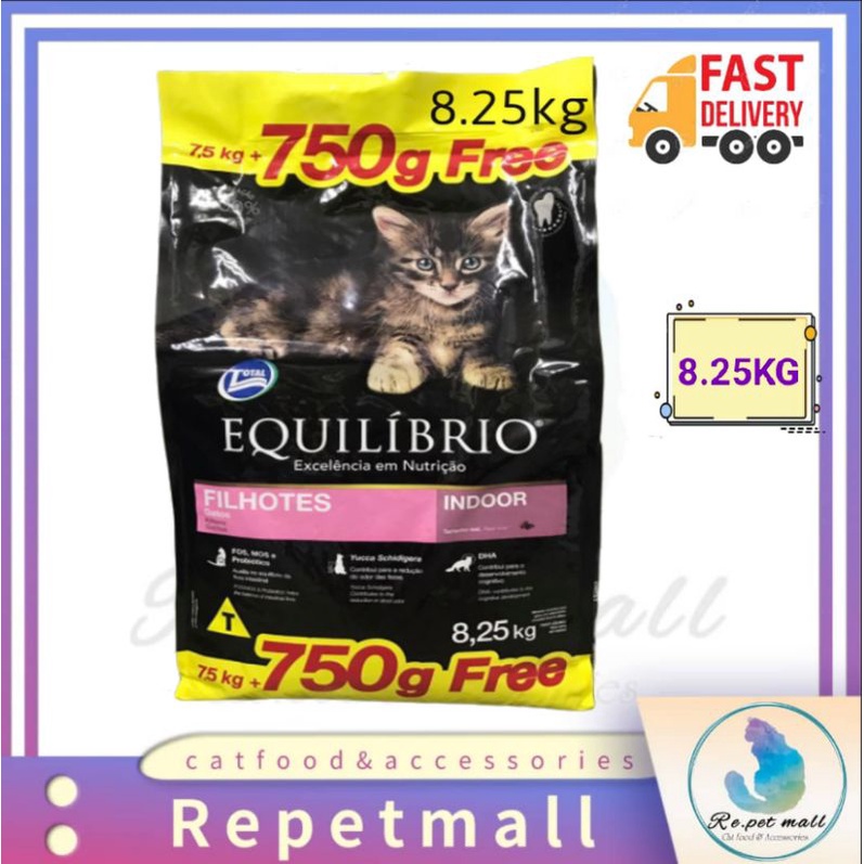 Eq Equilibrio 8.25kg Original Pack( Kitten Indoor )cat Dry Food Makanan 