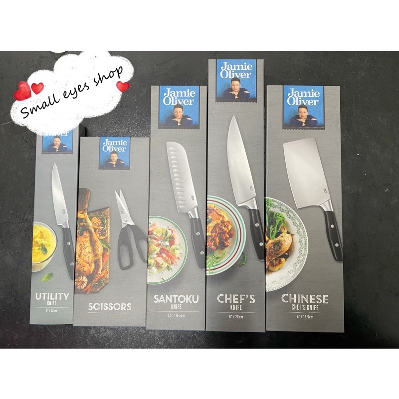 Jamie Oliver professional Chef knifes Collection / Santoku / Scissors