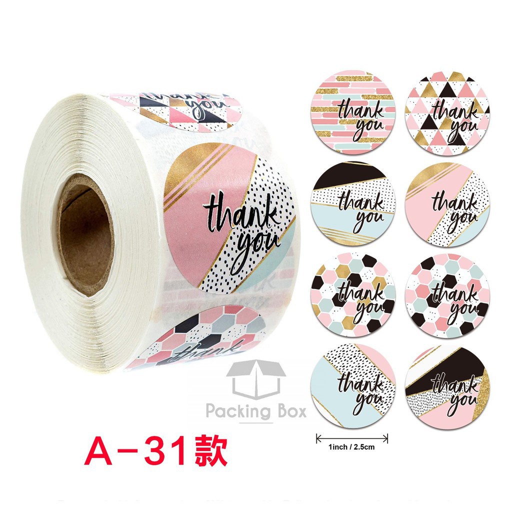 500pcs Thank You Sticker Seal Label Sticker Terima Kasih (READY STOCK ...