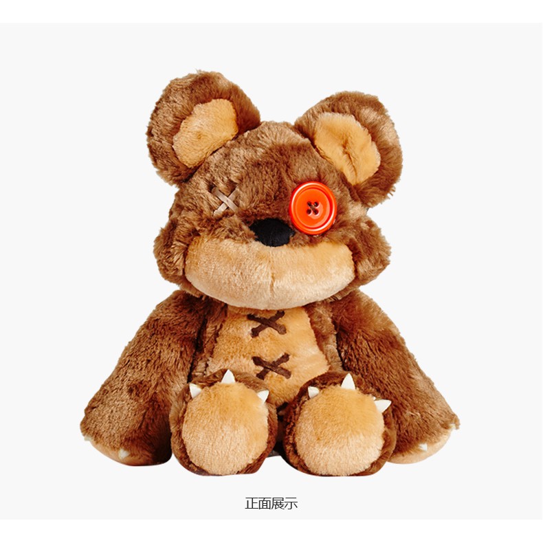 Sweetheart tibbers plush shop