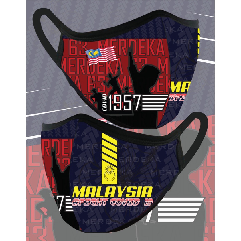 FACE MASK V3/V4/V5 MERDEKA 2021 64th | Shopee Malaysia