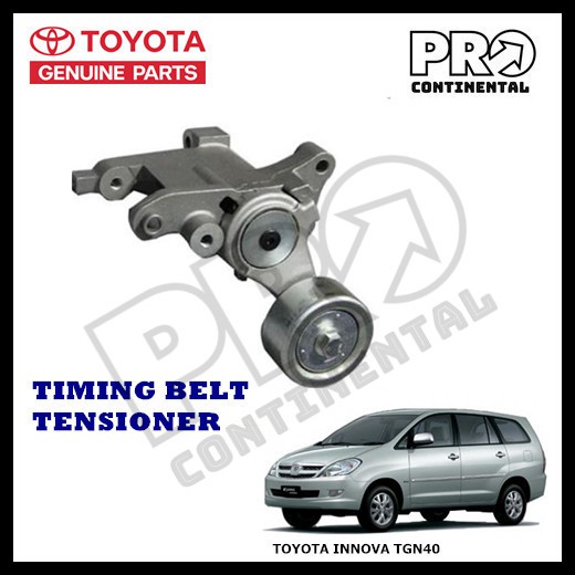 Car sale tensioner price