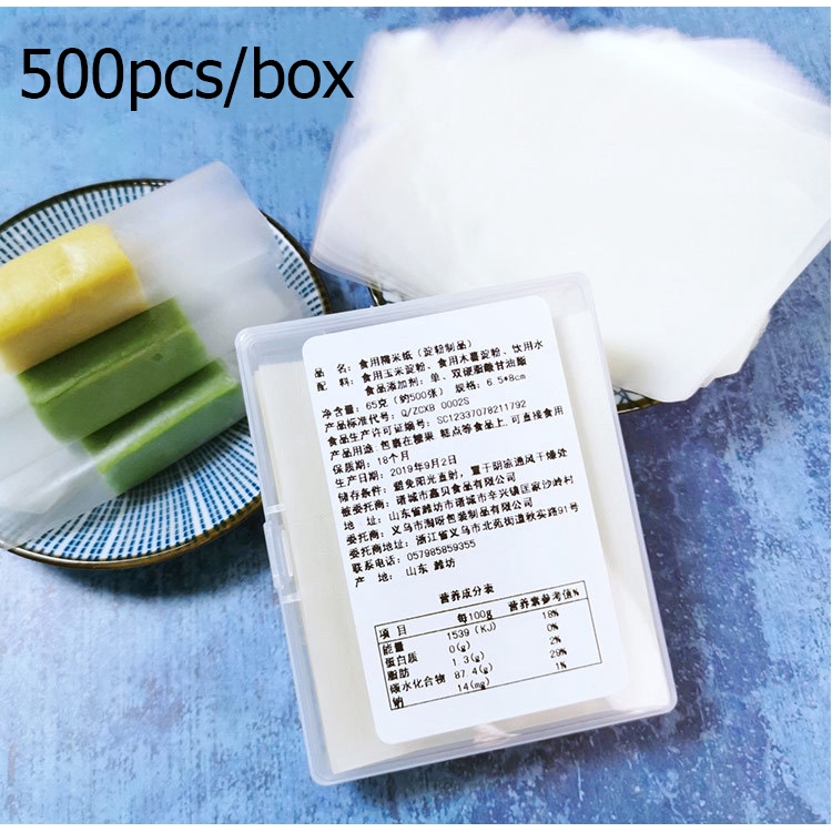 500pcs / Packet Glutinous Rice Paper Nougat Glutinous Rice Paper Rice ...