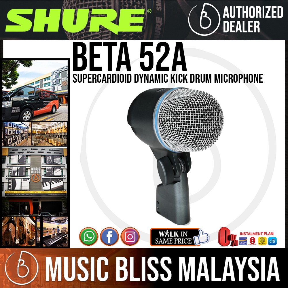 Shure BETA 52A Supercardioid Dynamic Kick Drum Microphone (BETA52A