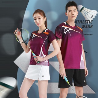 Buy sports wear mens Online With Best Price, Mar 2024