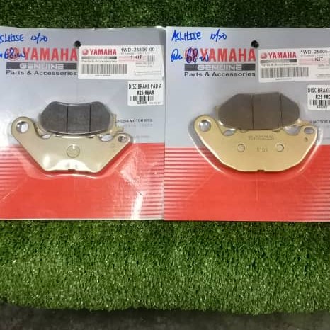 YAMAHA R25 DISC BRAKE PAD (DISK PAD DEPAN & BELAKANG) | Shopee Malaysia