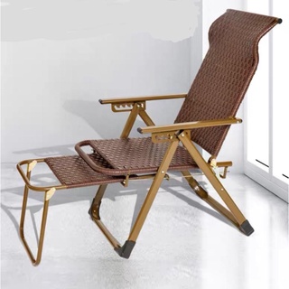 Santai occasional online chair