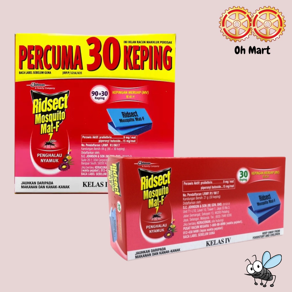 Ridsect Mosquito Mat-F 30/90+30 Keping | Shopee Malaysia
