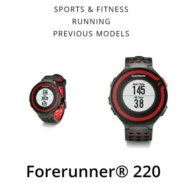 Garmin forerunner 220 outlet hr