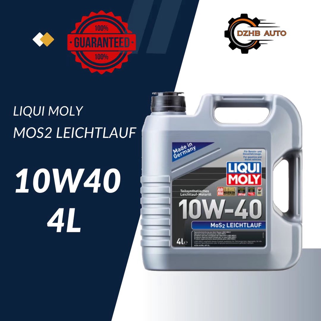 Liqui Moly Mos2 Leichtlauf 10w 40 4l Semi Synthetic Engine Oil Ready Stock In Malaysia 0277