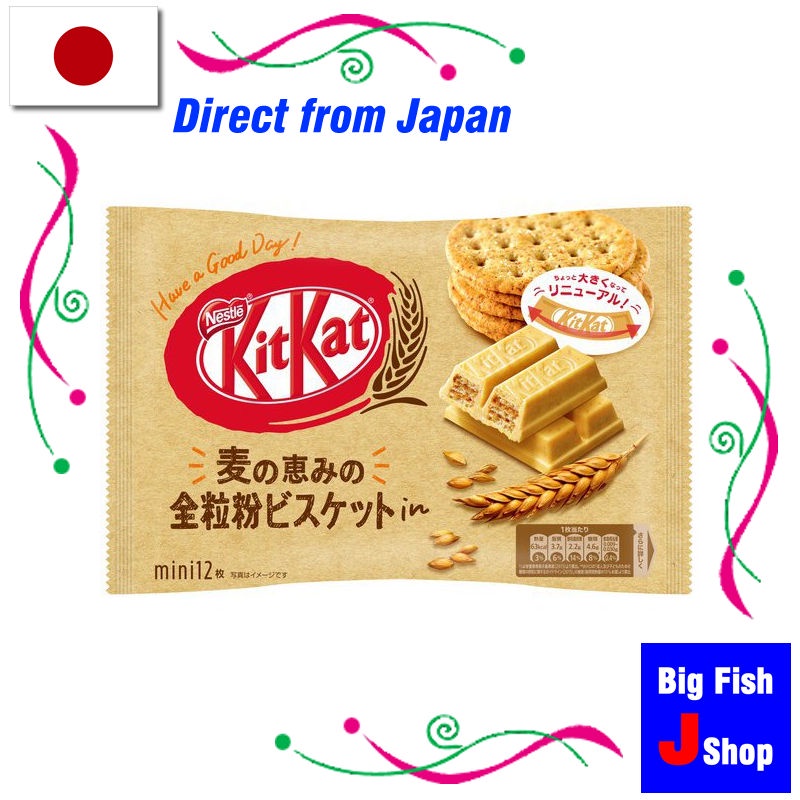 【Direct from Japan】NESTLE KITKAT Wheat Taste Chocolate Biscuit 12pcs