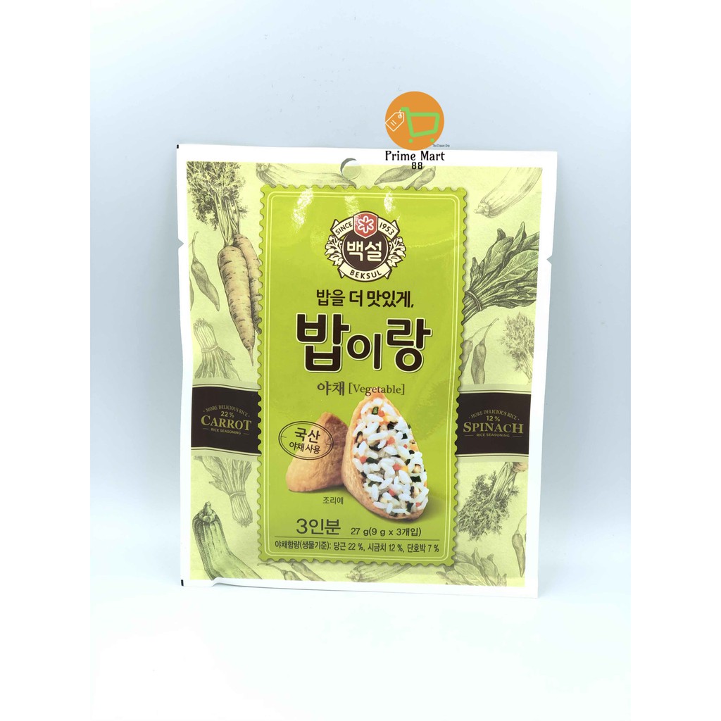 CJ BEKSUL RICE SEASONING MIX - SEAFOOD 24G / SEAWEED 18G / CHEESE 27G ...