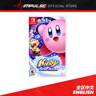 kirby star allies - Prices and Promotions - May 2023 | Shopee Malaysia