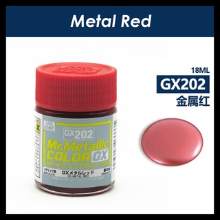 Mr. Metallic Color GX - Metallic GX Metal Bloody Red Primary (GX215)  Plastic Model Kit Paint