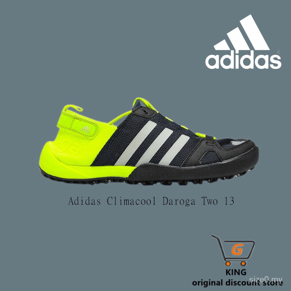 adidas outdoor hiking shoes Prices and Promotions Feb 2024