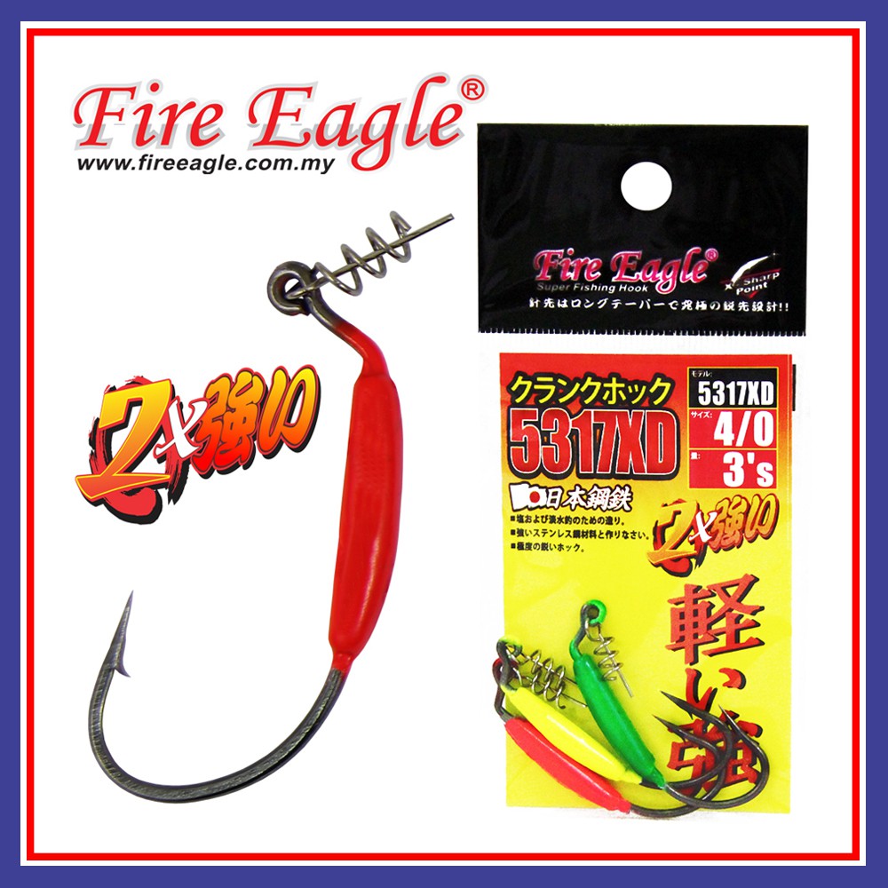 fire eagle fishing hooks 3Pcs Fire Eagle Fishing Hook 5317XD Double Strong Hooks READY STOCK