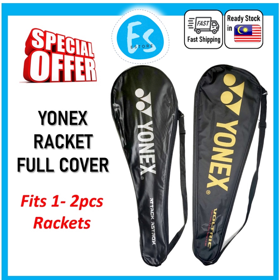 🌟🆂🅰🅻🅴🌟 YONEX RACKET FULL COVER BADMINTON COVER | Shopee Malaysia
