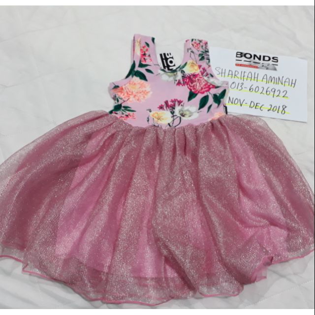 Tutu bonds sale