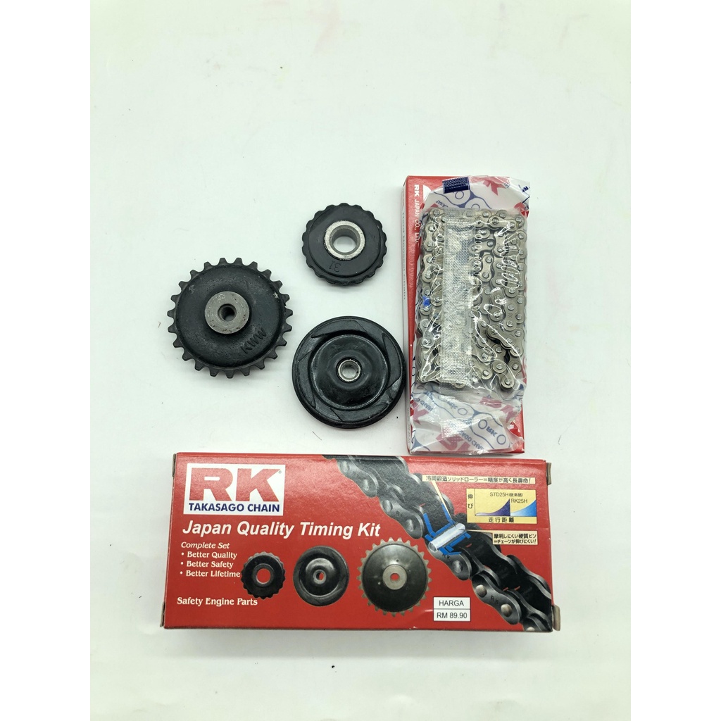 HONDA WAVE100 WV110 TIMING CHAIN SET CAM CHAIN ROLLER SET RK TIMING ...