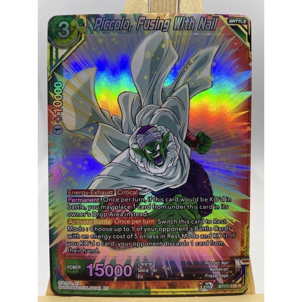 ULTIMATE SQUAD Multicolour Cards Dragon Ball Super Card Game Dragon