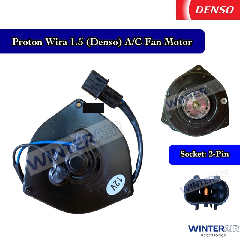 Proton (Denso) Wira 1.5 / Waja / Iswara • Air Cond Fan Motor (Denso ...
